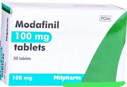 Free Modafinil Coupons